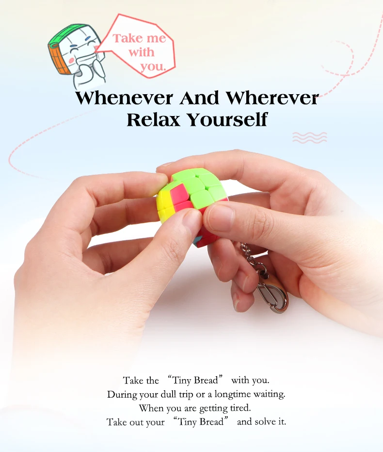 keychain (4)