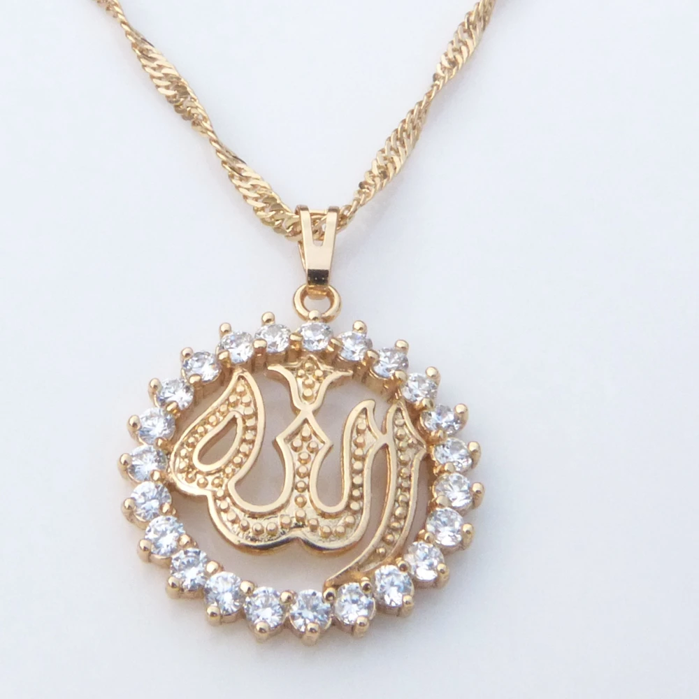 Trend Islamic Allah Choker Necklace Religious Muslim Jewelry Gift For