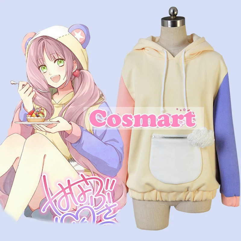 

Game ICHU Team POP'N STAR Kokoro Fleece Daily Bear Kawaii Hoodie Top Cosplay Coat Unisex free shipping