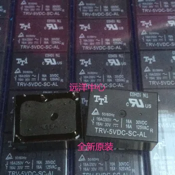 

TRV-5VDC-SC-AL TTi HF7520 005-HSTP