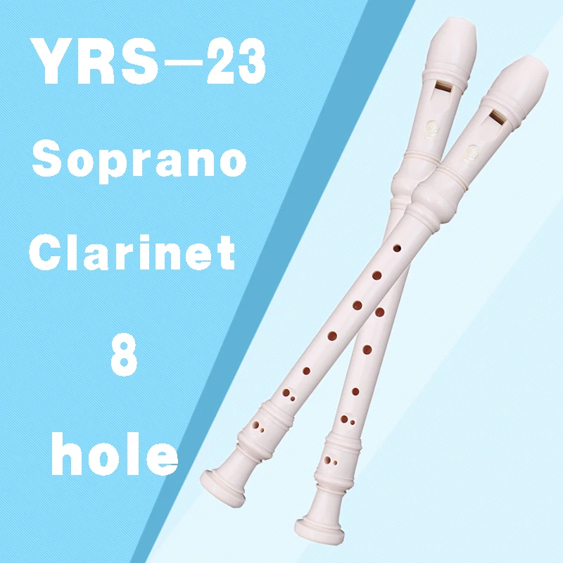 

German style recorder 8 hole Soprano C tune YRS23