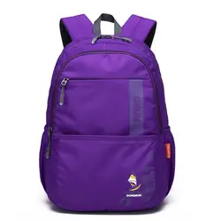 Водонепроницаемые Детские школьные рюкзаки для подростков, для мальчиков и девочек, школьный рюкзак, детские сумки школьный рюкзак сумка