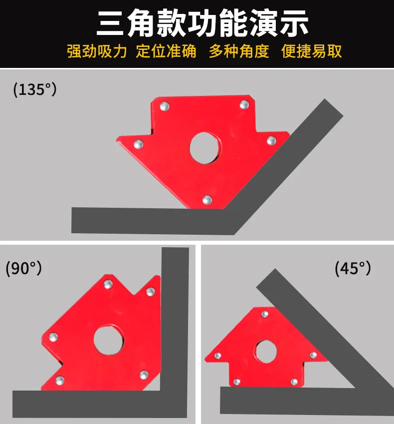 Электросварка железа поглощающий прямоугольный магнит с косым углом и многоугольным высоким магнетизмом поглощающий железо