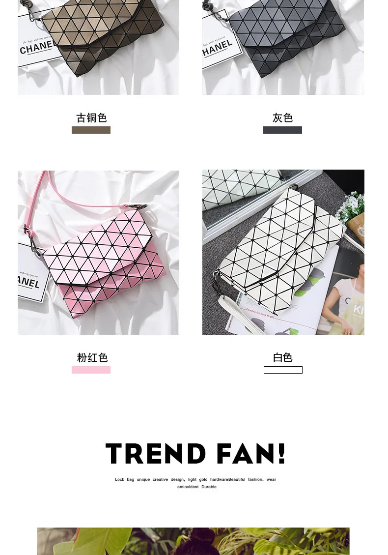 Women Diamond Lattice Laser Sequins Mirror Shoulder Bag Latest Style Geometry Quilted Plaid Mosaic Hasp Messenger Evening Bag (5)