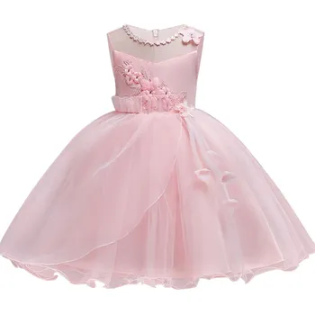 

Kids Princess Sleeveless Mesh Pageant 3-14 year teenager party dress New pearl petals dress for Girls Wedding Flower Girl Dress