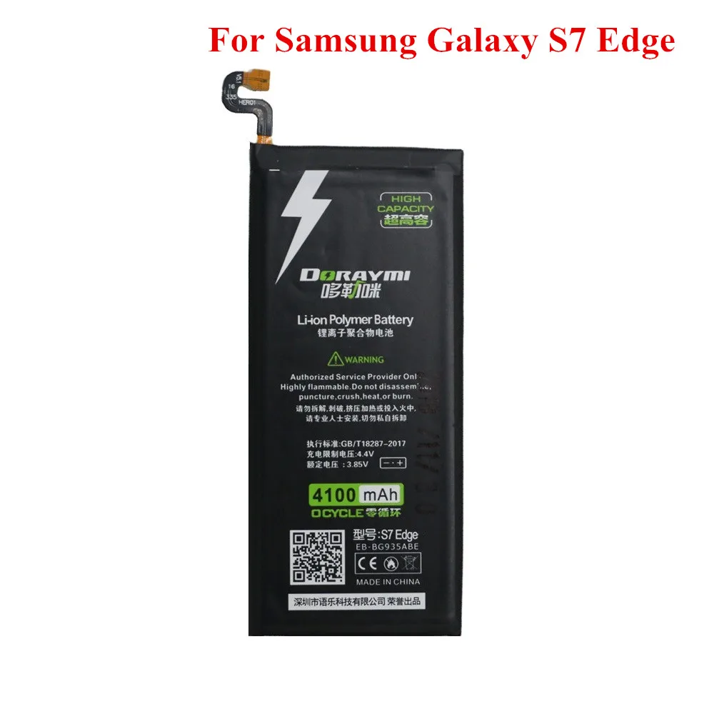 Аккумулятор для телефона DORAYMI для samsung GALAXY S6 Edge S7 Edge S8 S6Edge S7Edge G920 G925 G930 G935 G950 сменная батарея+ Инструменты