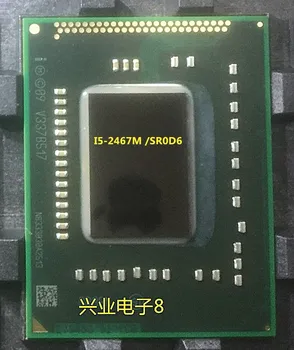 

1PCS SR0D6 I5 BGA 100% New and original