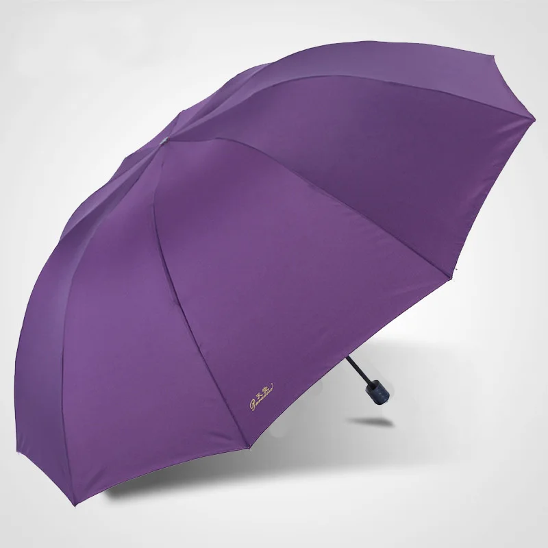 Folding umbrella automatic umbrella sun umbrella 152CM umbrella for men and women