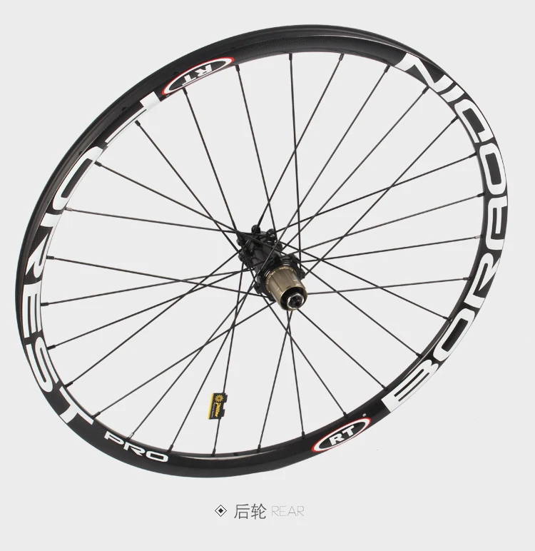 Горячая продажа RT 26 &quot27 5&quot легированный тормоз Углеродные колеса MTB карбоновые