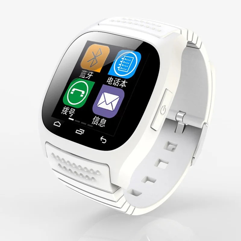 Prix pour Numérique Montre Bluetooth Sport Smartwatch M26 De Luxe Montre-Bracelet avec Cadran SMS Rappelez Podomètre pour Android Téléphone Prix pour Numérique Montre Bluetooth Sport Smartwatch M26 De Luxe Montre-Bracelet avec Cadran SMS Rappelez Podomètre pour Android Téléphone