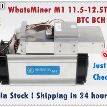 Б/у Майнер Asic BTC BCH WhatsMiner M1 11,5 T-12,5 T экономичный чем Antminer S9 S9k T9+ S15 S17 T17 Ebit E9 WhatsMiner M3 M3X M20S