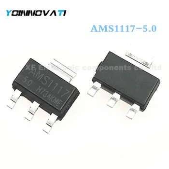 

200PCS Original AMS1117-5.0 AMS1117-5.0V , AMS1117 1117 5V 1A Voltage Regulator