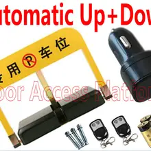 Автоматический замок вверх+ вниз питание с сухой ячейкой Автоматическая автомобильная парковка системный замок автомобиля замок для контроля доступа комплект пульта дистанционного управления