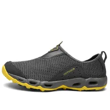 Mortonpart открытый кроссовки Для женщин Для мужчин спортивные Aqua водонепроницаемая обувь дышащая сезон: весна–лето Прохладный Трекинговые кроссовки спортивные водонепроницаемая обувь