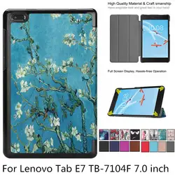 Tri-Fold Стенд флип чехол для lenovo TAB E7 7,0 "Tablet крышка защитная оболочка lenovo TAB E7 TB-7104F TB-7104 KST кожаный чехол