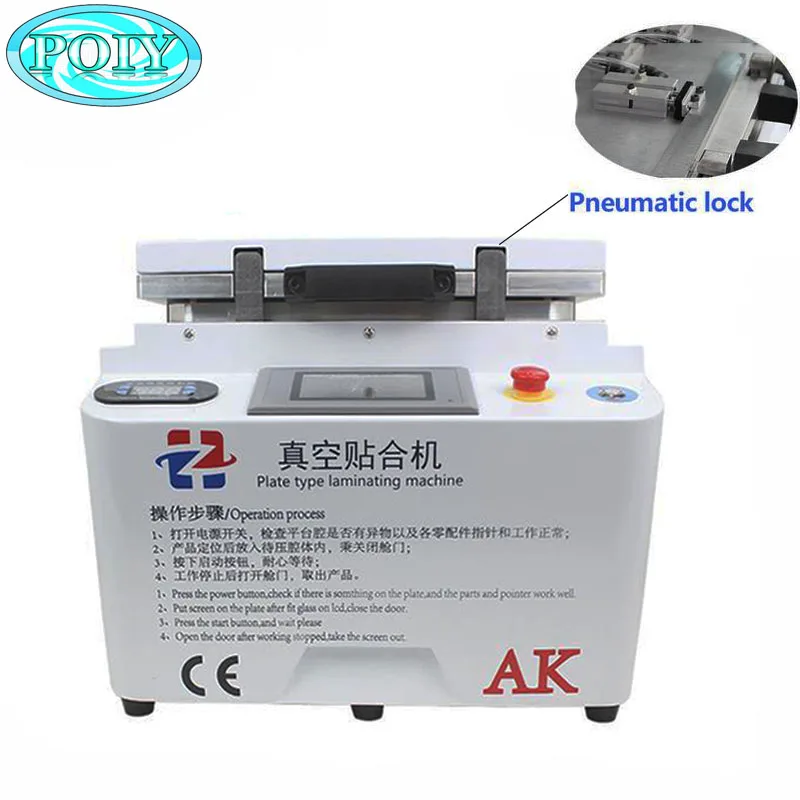 AK PRO 2 in 1 Automatic Vacuum Laminating Machine Bubble Remover