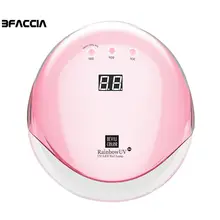 RainbowUV 5H 80W мощность для ногтей Блестящий лак для ногтей отверждения инфракрасного лака сушилка