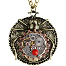 Механическая Жук Старинные Steampunk Мужчины Женщины Кулон Ретро Себе Ожерелье Панк Драгоценности Отправить Подарочной Коробке