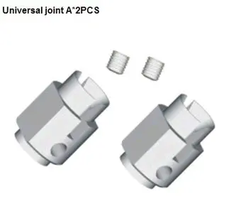 

HSP part 02034 Universal Joint -A For HISPEED 1/10th RC Buggy Car Truck 94101 / 94102 /94122 /94106 /94166 /94188 /94110