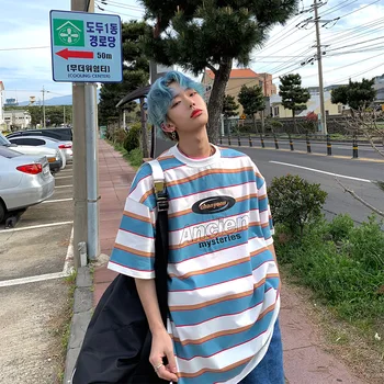Striped Contrast T-Shirt
