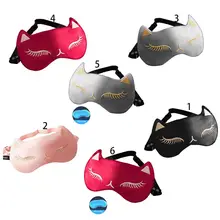 Милый Кот ресницы вышитые спальный маска для глаз для женщин и девочек Регулируемый ремешок ледяной гель холодный пакет Прохладный компресс повязка на глаза тени для век