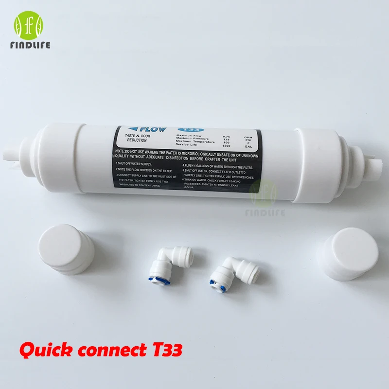 Quick connect 10 Inch T33 with 2pcs fitting Water Purifier INLINE COCONUT Carbon Post WATER FILTER cartridge REVERSE OSMOSIS Quick connect 10 Inch T33 with 2pcs fitting Water Purifier INLINE COCONUT Carbon Post WATER FILTER cartridge REVERSE OSMOSIS