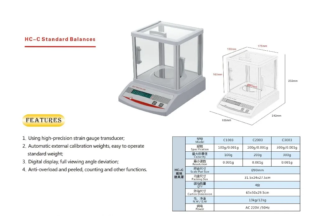 HC-C3003 Электронные Аналитические весы, цифровые весы, лабораторные весы, диапазон 300 г, Разрешение 0,001 г