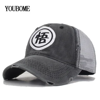 

YOUBOME Snapback Caps Men Baseball Cap Women Hats For Men Embroidery Animal Casquette Bone Brand Fashion Vintage Male Dad Caps
