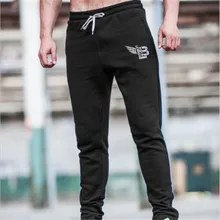Brand New Man Sweat Pants Men Joggers Pants Elastic Waist Loose Long Pants For Casual Trousers homme Fashion Spring Autunmn