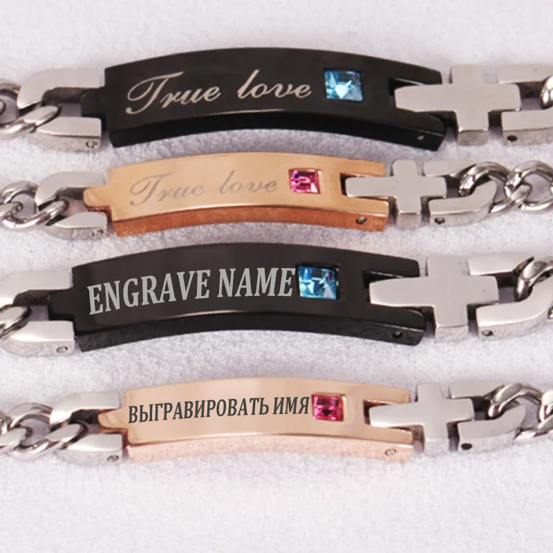 name bracelet