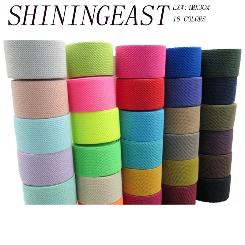 4m/lot 3cm wide elastic band thick double twill elastic string