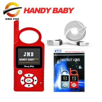 

2017 New Arrival Handy Baby CBAY Hand-held Car Key Copy Auto Key Programmer for 4D/46/48 Chips CBAY Chip Programmer DHL FREE