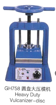 

Jewelry tools Heavy Duty Vulcanizer jewelry casting machine