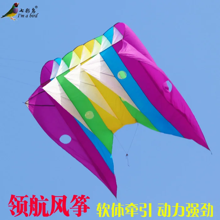 

toys ripstop Weifang traction umbrella kite Soft umbrella pilot kite pendant cerf volant parachute kites flying vlieger for adu