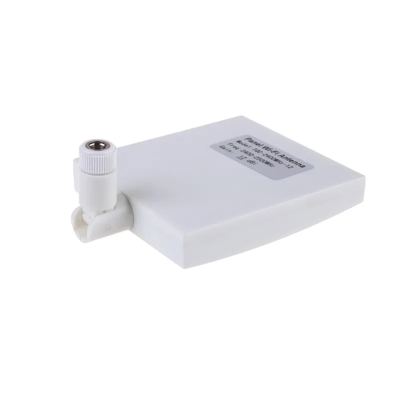 2.4GHz wifi antenna_4