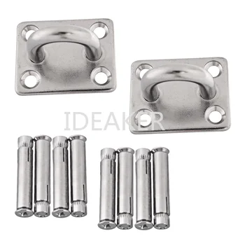

3PCS M8 Ring Square Sail Shade Pad Eye Plate Marine Boat Rigging with Crosshead Expansion Screws
