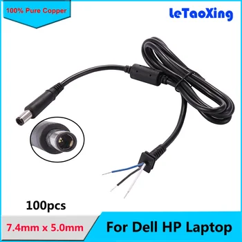 

100pcs 7.4*5.0mm DC Jack Charger Adapter Plug Power Supply Cable for HP DELL Laptop 1.2M 7.4 x 5.0 mm Power Cable Cord Connector
