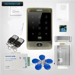 HOMSECUR DIY контроль доступа набор с электрическим замком + 5 RFID карт + 5 RFID брелков + 2 дистанционного управления s