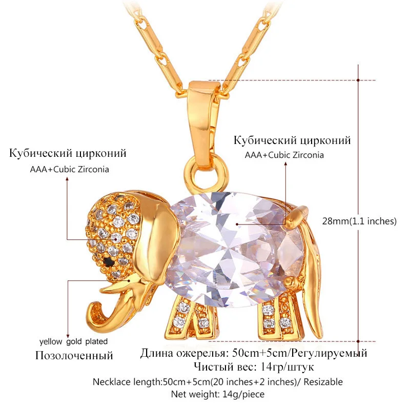 U7 Милый Слон Кулон С Цепочкой Ожерелье Для Женщин Ювелирные Изделия Подвеска С Большом Камнем P562
