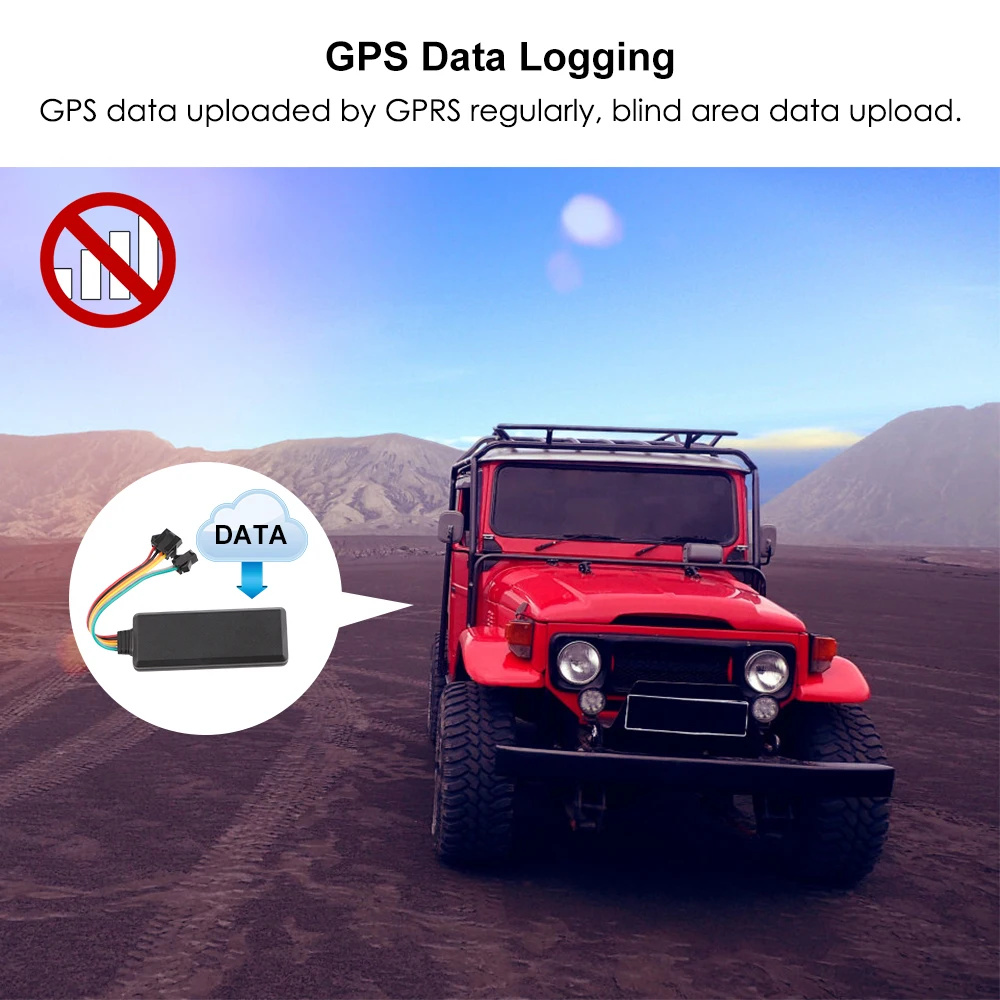 8 GPS 数据记录