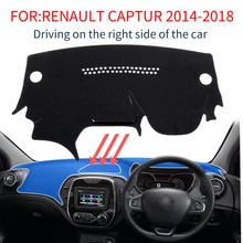 Smabee тире коврик покрытие для приборной панели для Renault Captur Черный приборной панели автомобиля ковровое покрытие с защитой от скольжения