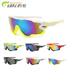 Gurensye Brand New Design Big Frame Colourful Lens Sun Glasses Outdoor Sports Cycling Bike Goggles Motorcycle Bicycle Sunglasses