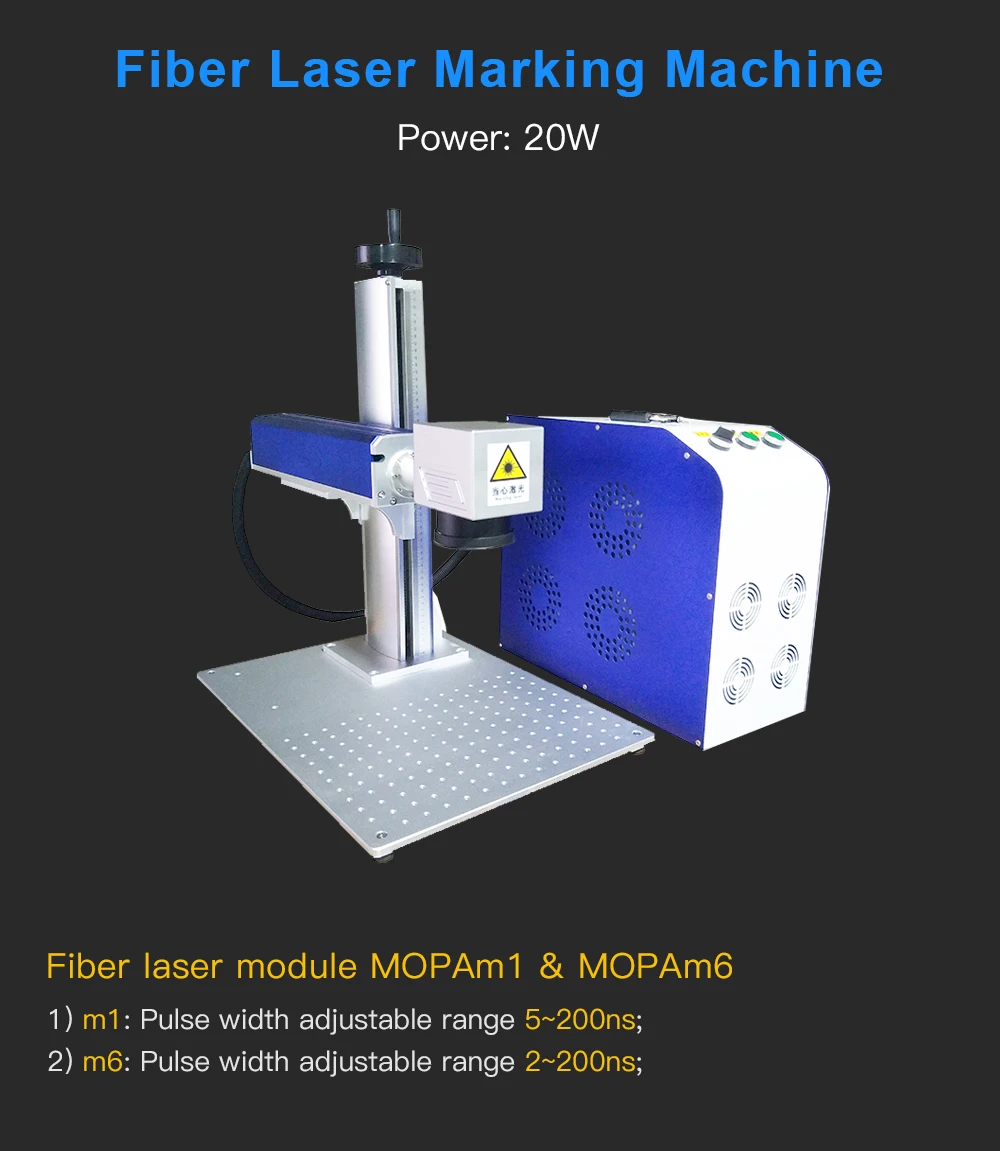 WaveTopSign 20 Вт Сплит Тип алюминиевый корпус волоконная лазерная маркировочная машина Макс волоконный лазерный модуль MOPAm1/MOPAm6 20 Вт