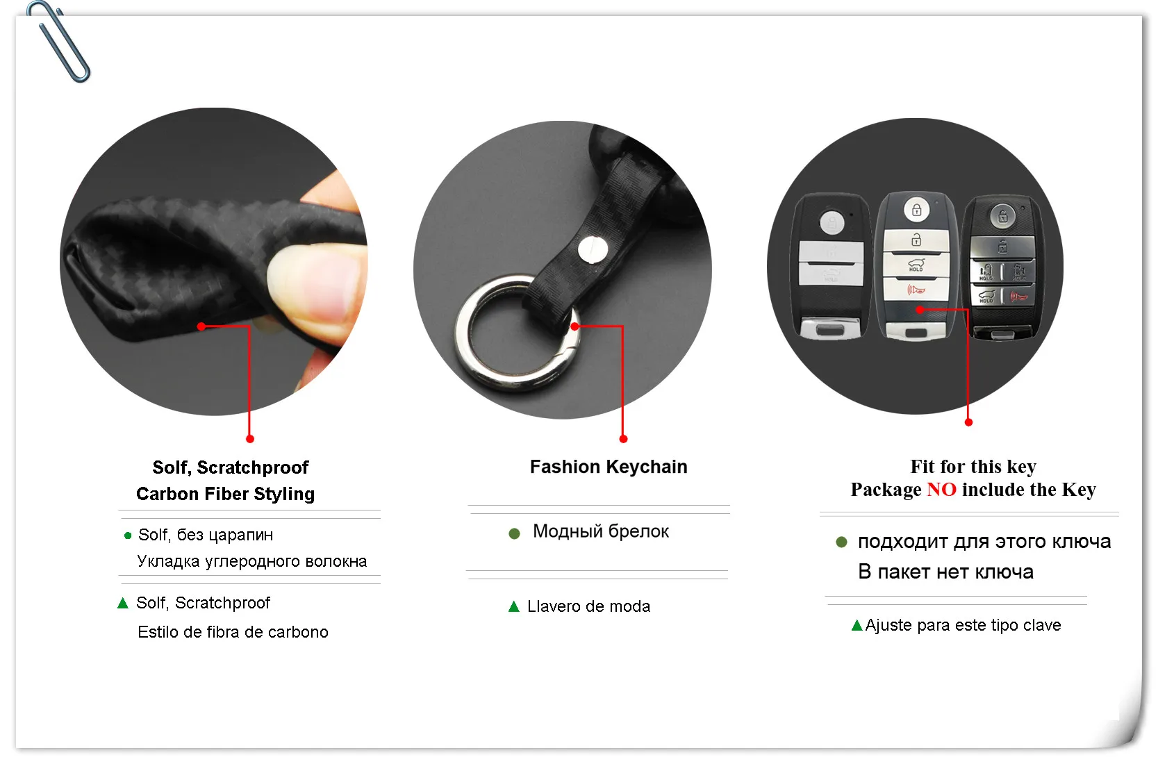 Keyforkess Car Smart Key Cover custodia in Silicone al carbonio per Kia Rio K2 Sedona Optima Ceed Sportage Soul Sorento Cerato Spectra Carens 7 Keyforkess Car Smart Key Cover custodia in Silicone al carbonio per Kia Rio K2 Sedona Optima Ceed Sportage Soul Sorento Cerato Spectra Carens - HTB1XSoGasrrK1RjSspaq6AREXXai