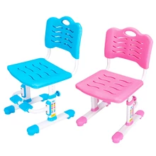 Детское кресло регулируемое сидячее положение школьное студенческое учебное кресло экономичное двойное выдувное пластиковое Корректирующее положение без педали