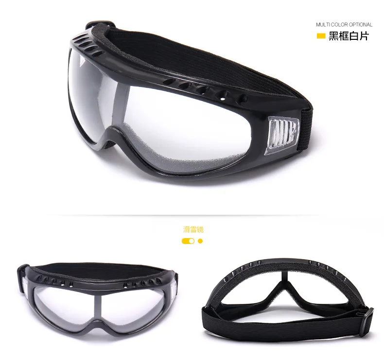 Профессиональные ветрозащитные лыжные очки для мужчин и женщин, очки с защитой от уф400 лучей, спортивные лыжные очки, пылезащитные лыжные очки для сноуборда - Цвет: Black lucency