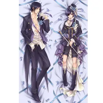 

New Japanese BL Male Anime Shin Megami Tensei: Persona Throw Otaku Dakimakura Gifts Bedding Hugging Body Pillow Case 150x50 CM