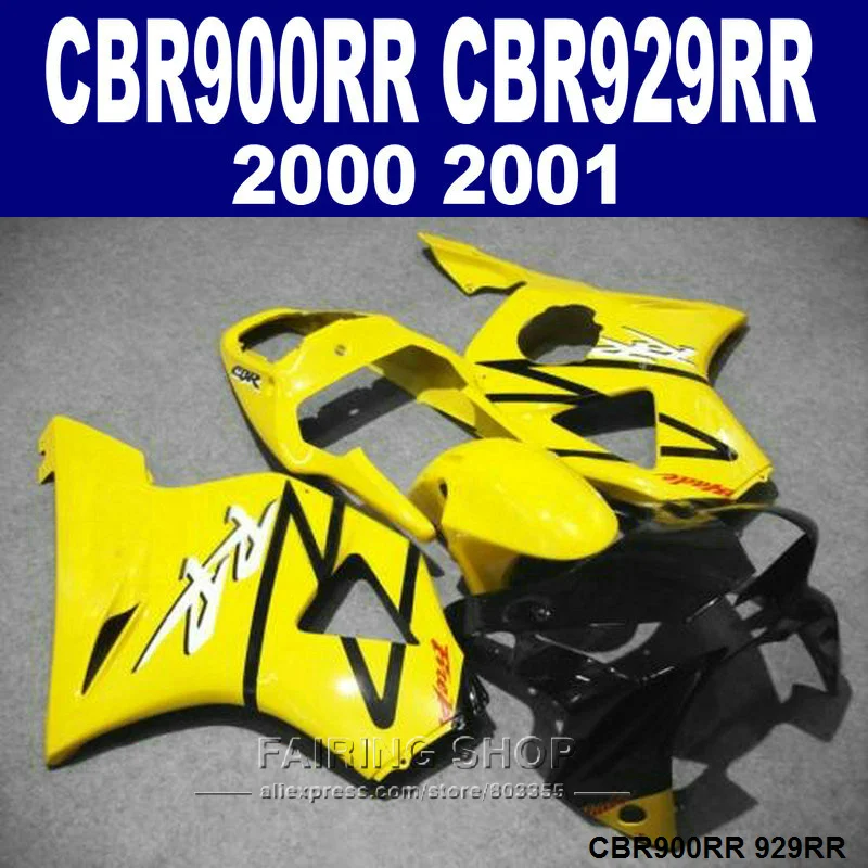 100% литой под давлением обтекатель комплект для Honda CBR929RR 00 01 желтый черный