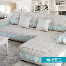 European style four seasons universal sofa cushion, simple modern cushion, fashion fabric sofa cushion European style four seasons universal sofa cushion, simple modern cushion, fashion fabric sofa cushion