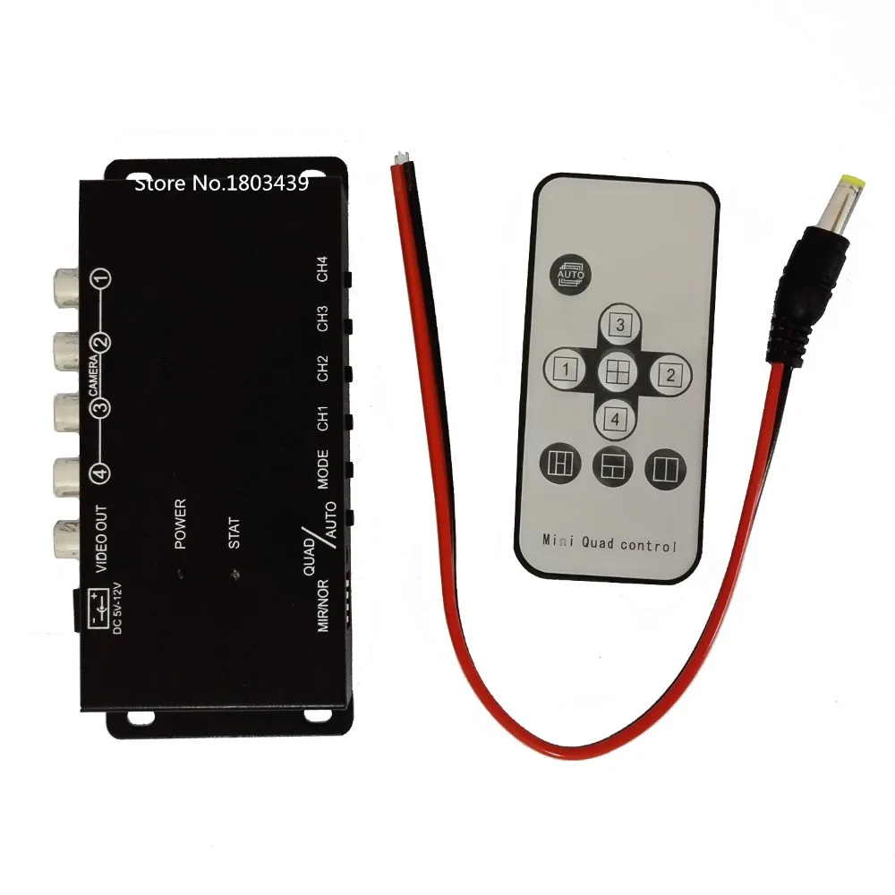 ИК-контроль 4 камеры видео контроль автомобильные камеры переключатель изображения комбинер коробка с передним заднего вида правый левый вид 4 камеры